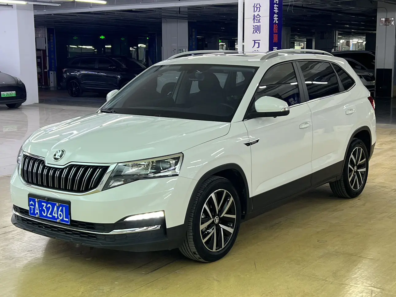 Skoda Comek