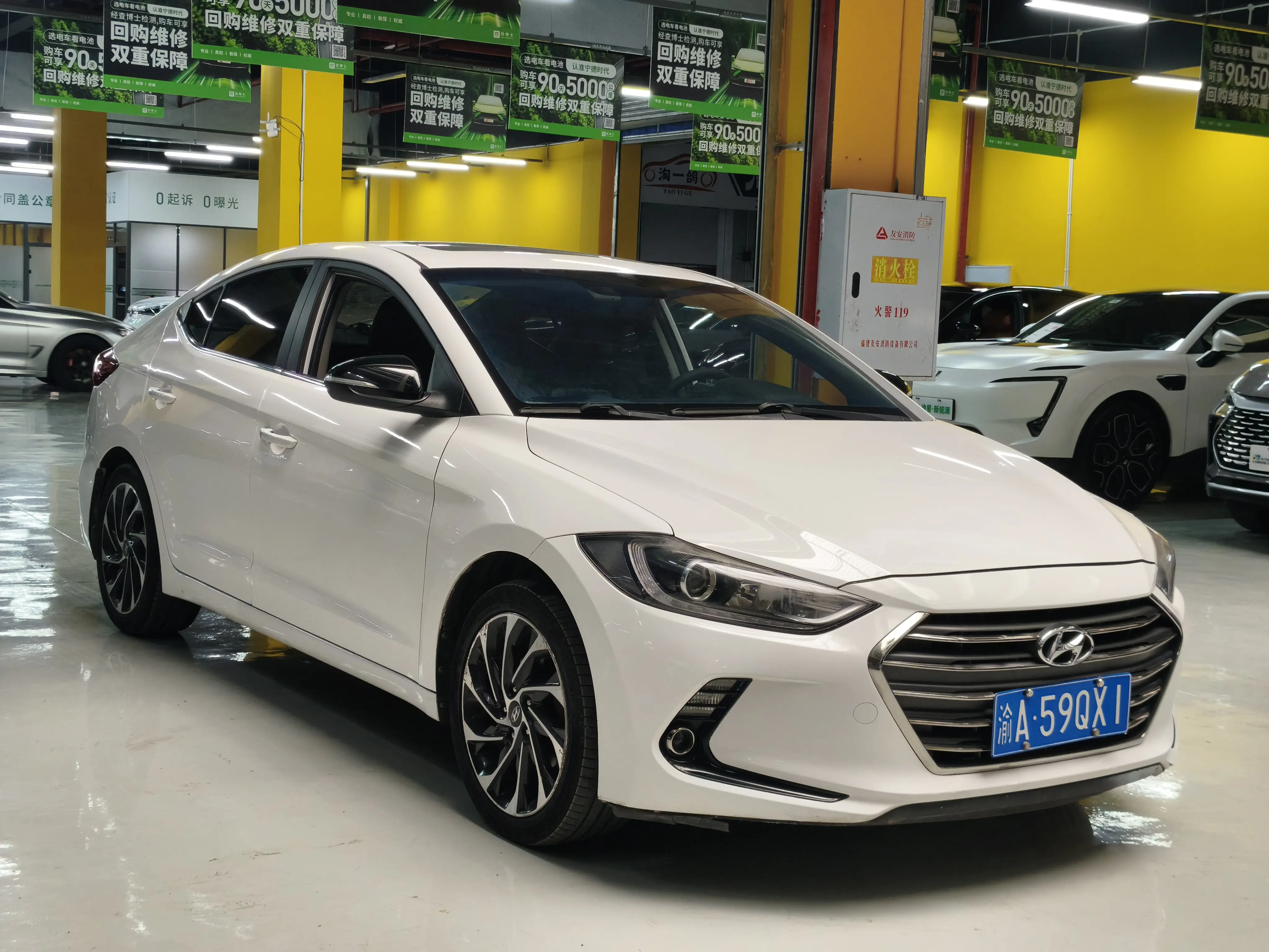 Hyundai lead