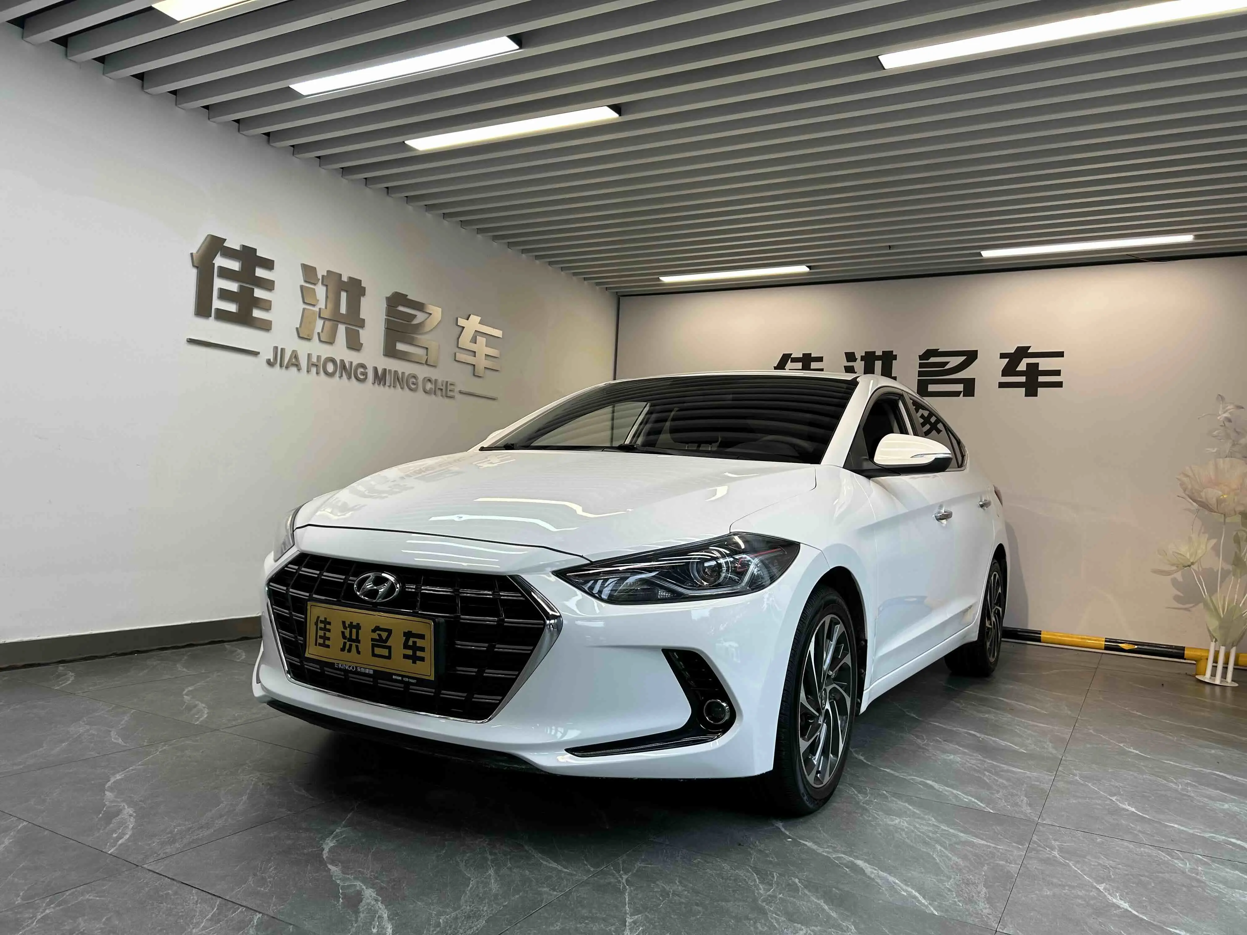 Hyundai Lead