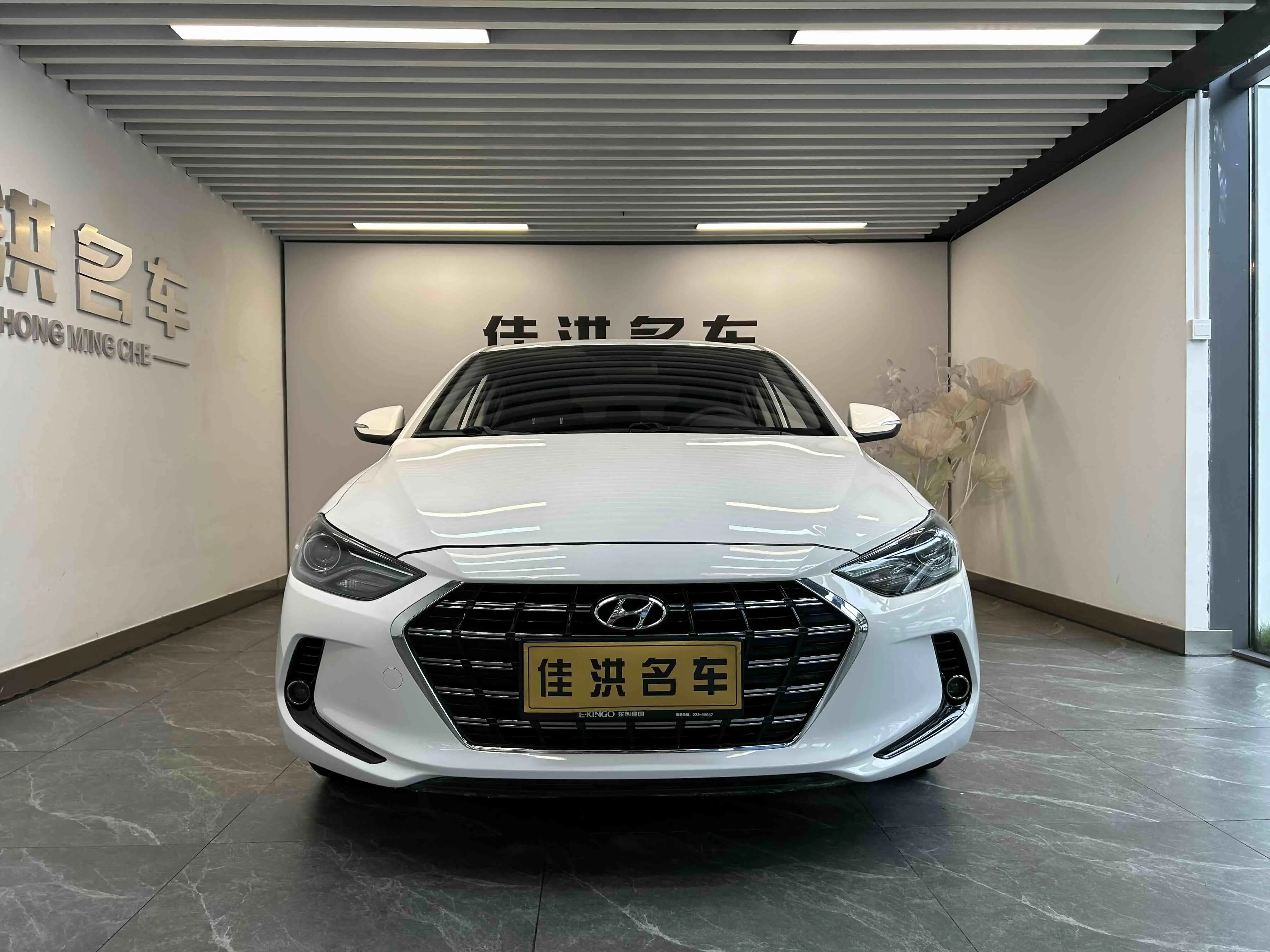 Hyundai Lead