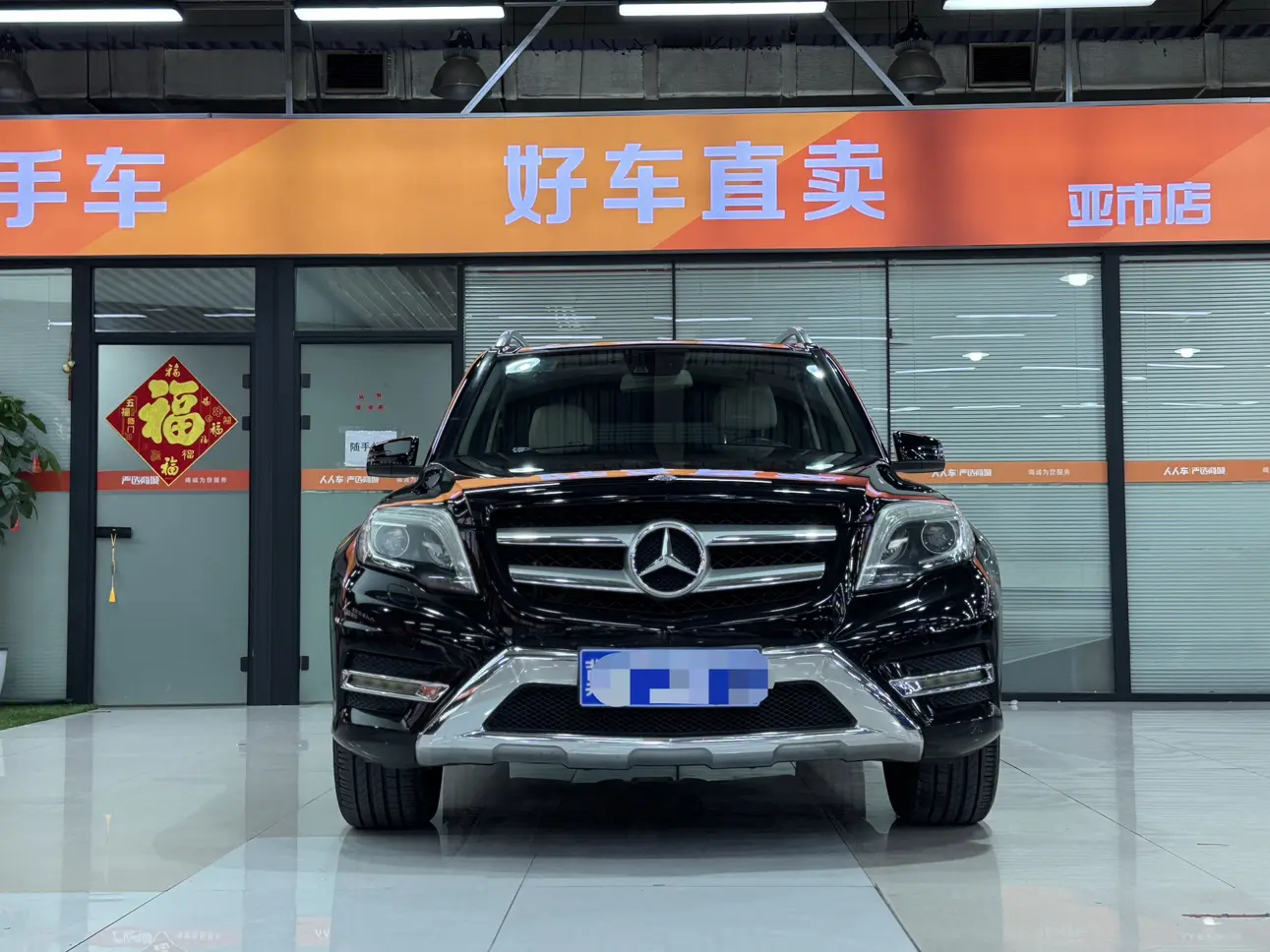 Mercedes-Benz GLK Class