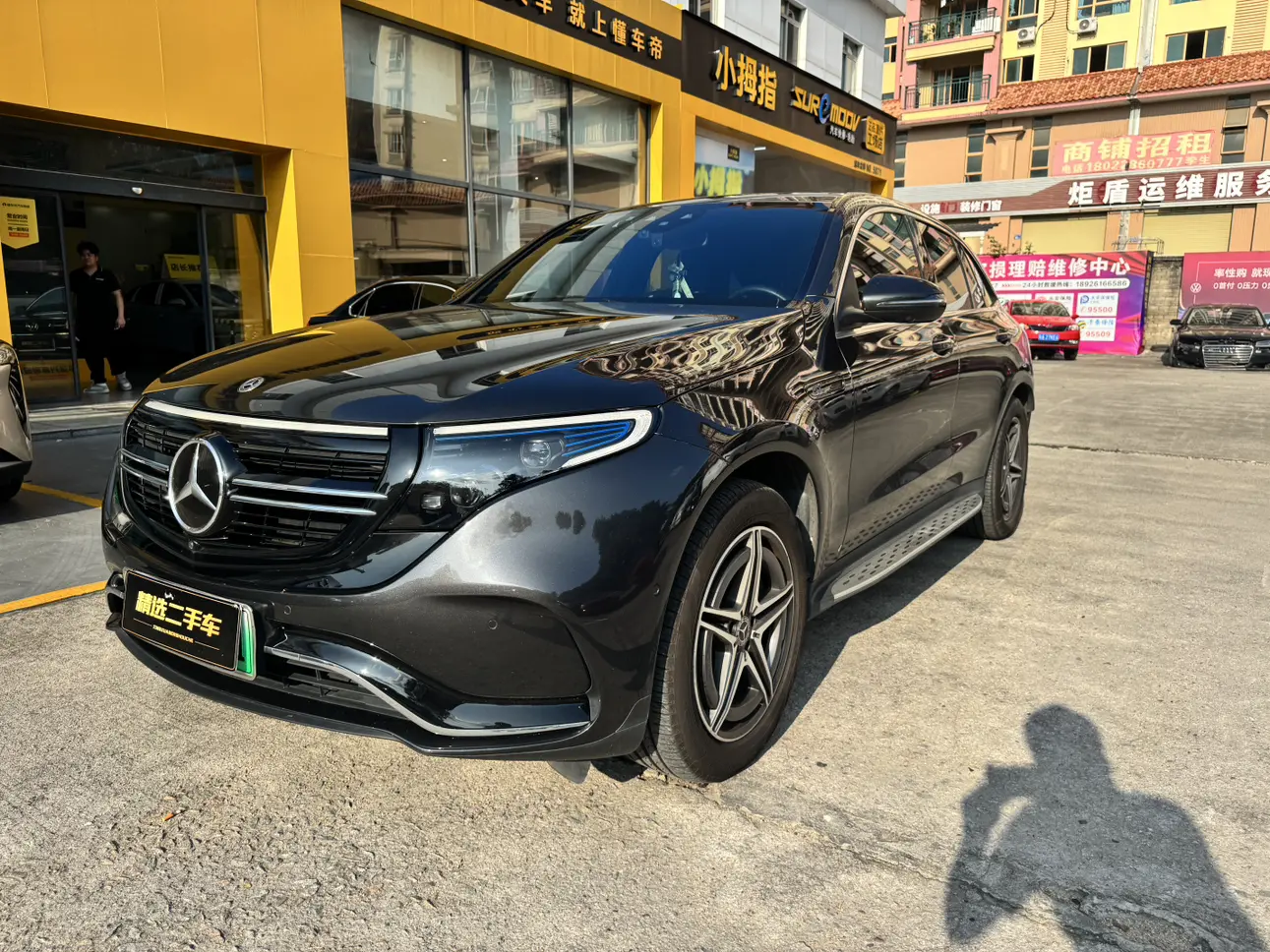Mercedes-Benz EQC