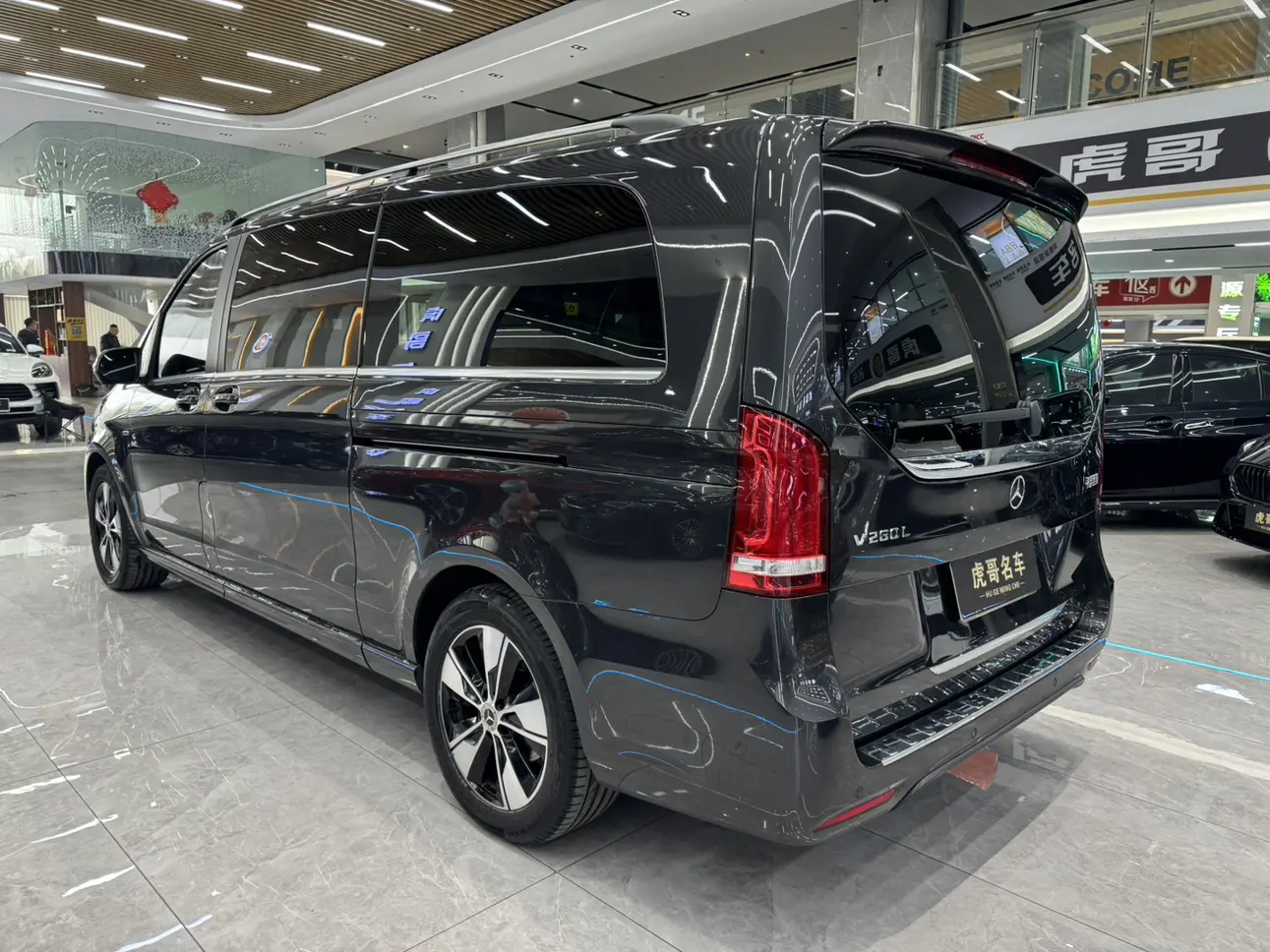 Mercedes-Benz V Class
