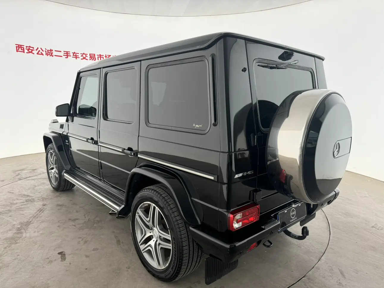 Mercedes-Benz G-Class AMG