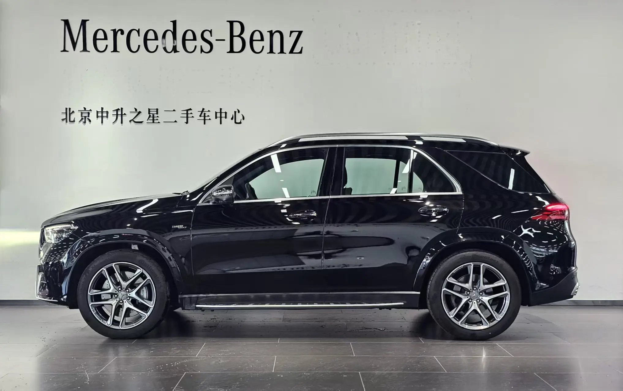 Mercedes-Benz GLE AMG