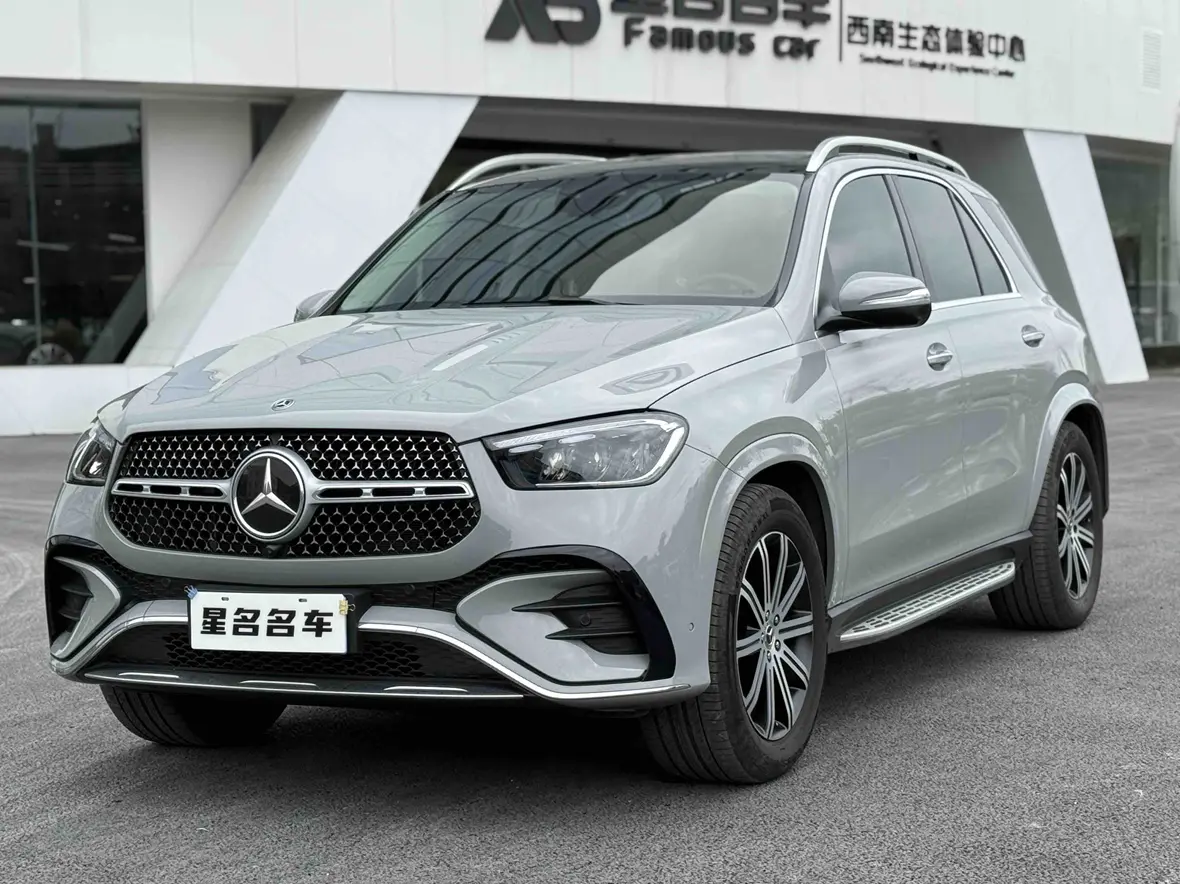 Mercedes-Benz GLE (Imported)