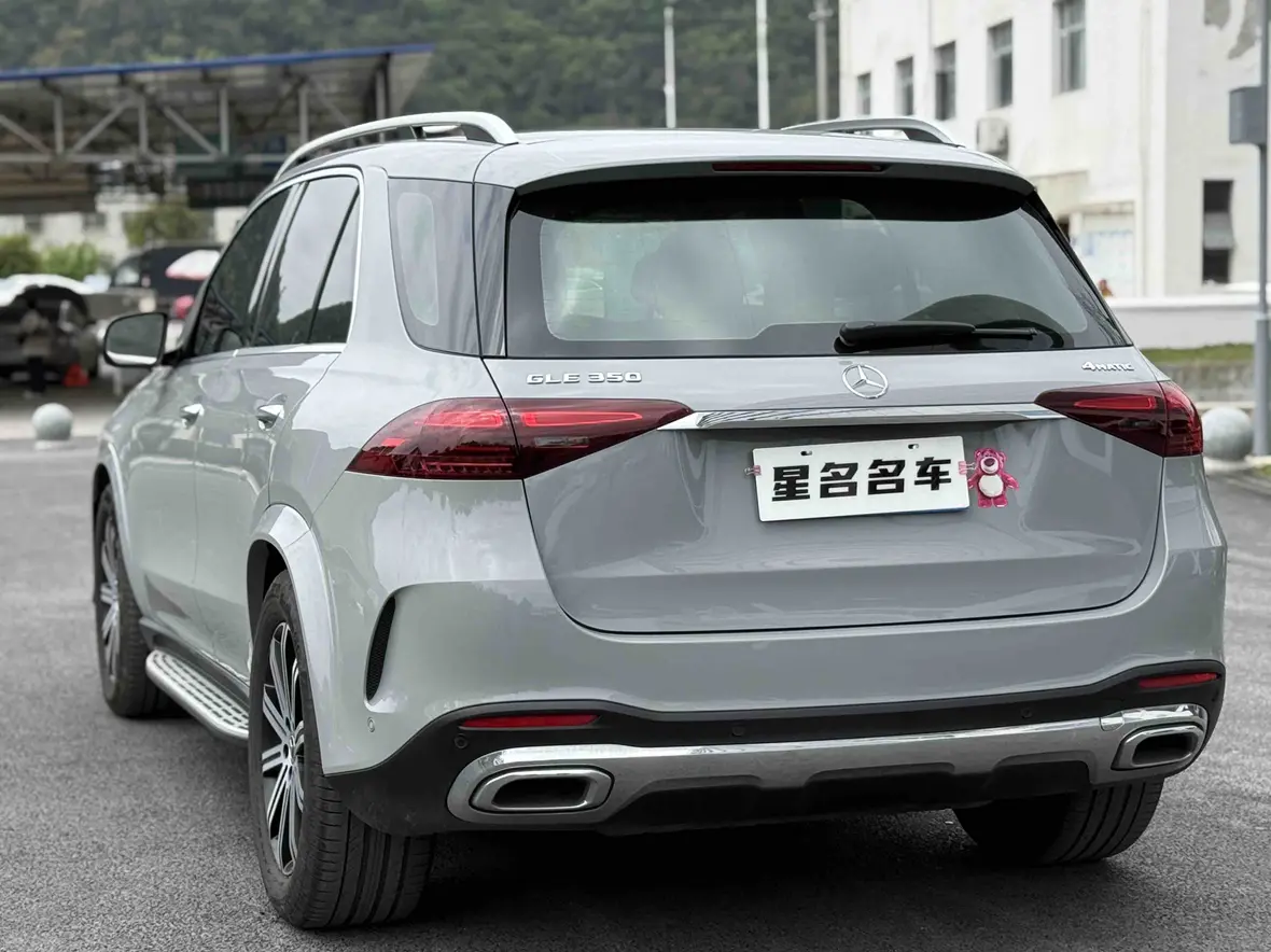 Mercedes-Benz GLE (Imported)