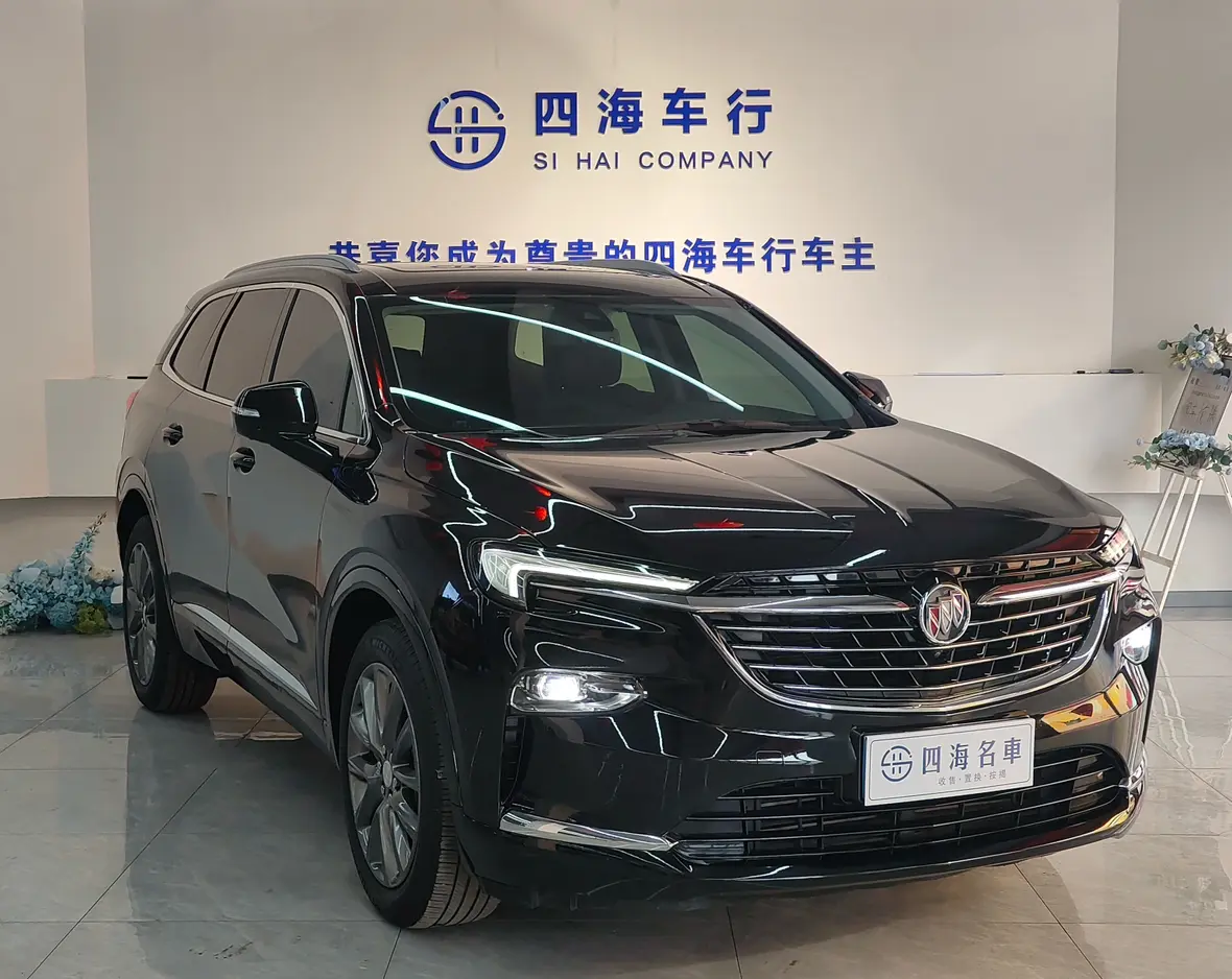 Buick Angke Banner