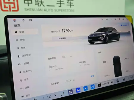 catalog-car-7
