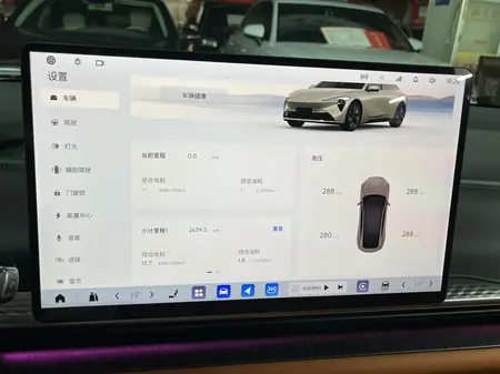 catalog-car-7