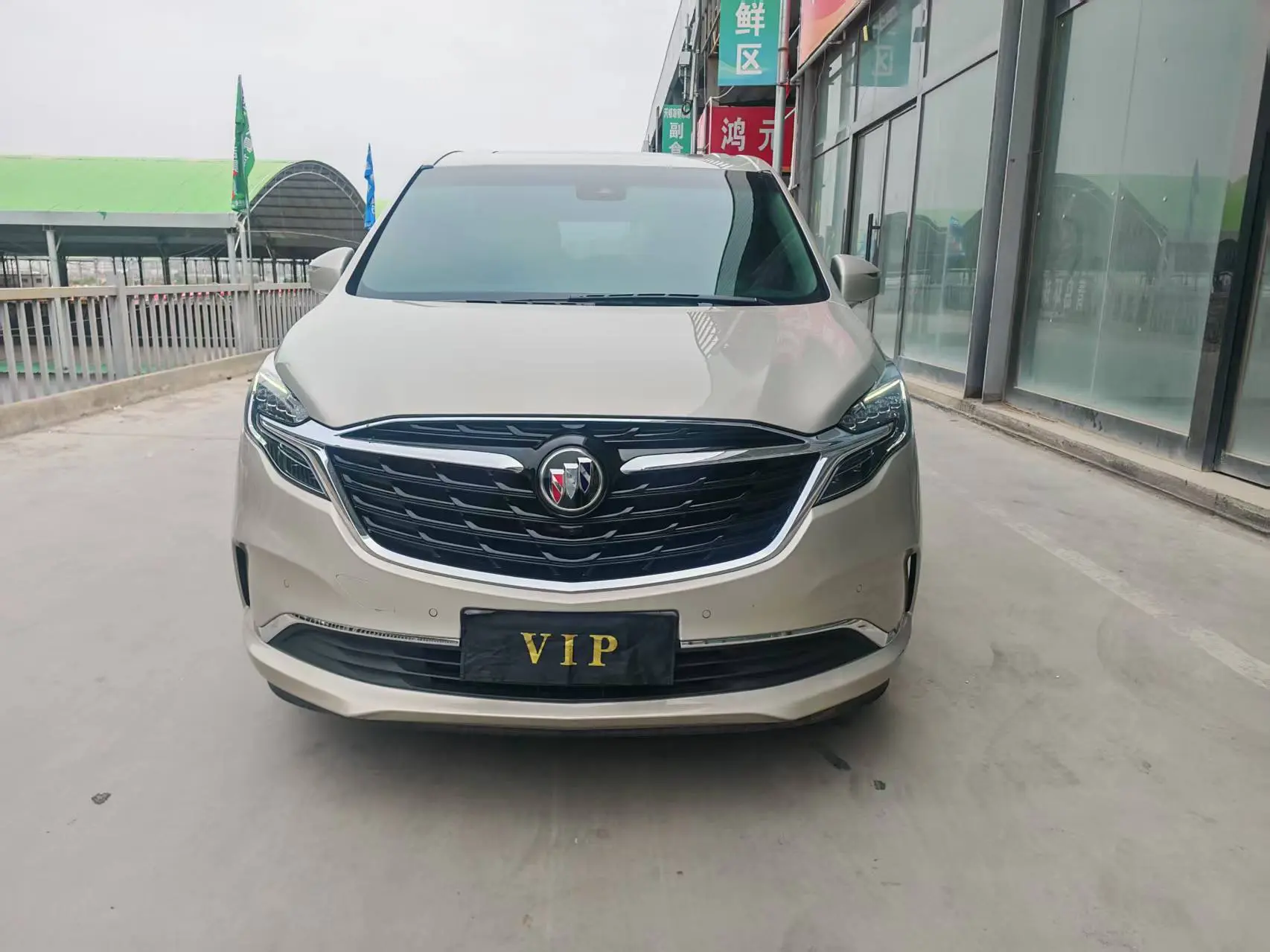Buick GL8