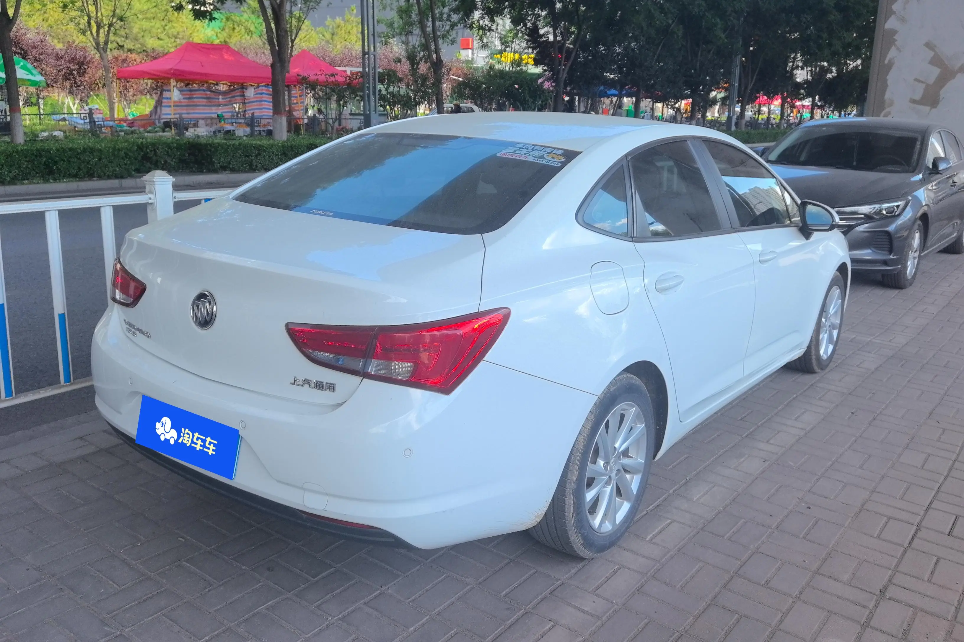 Buick Valeant