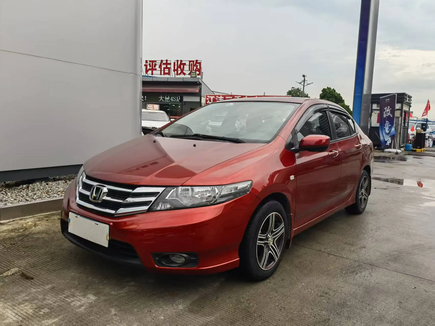 Honda Avant-garde classic