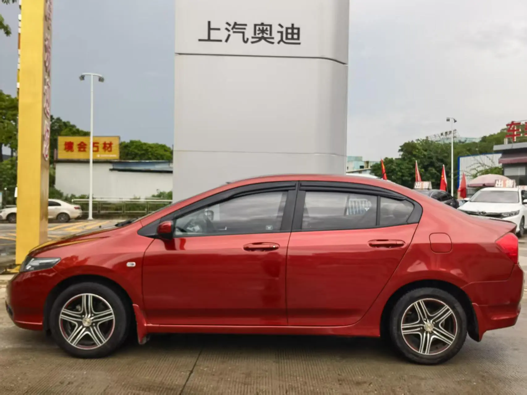 Honda Avant-garde classic
