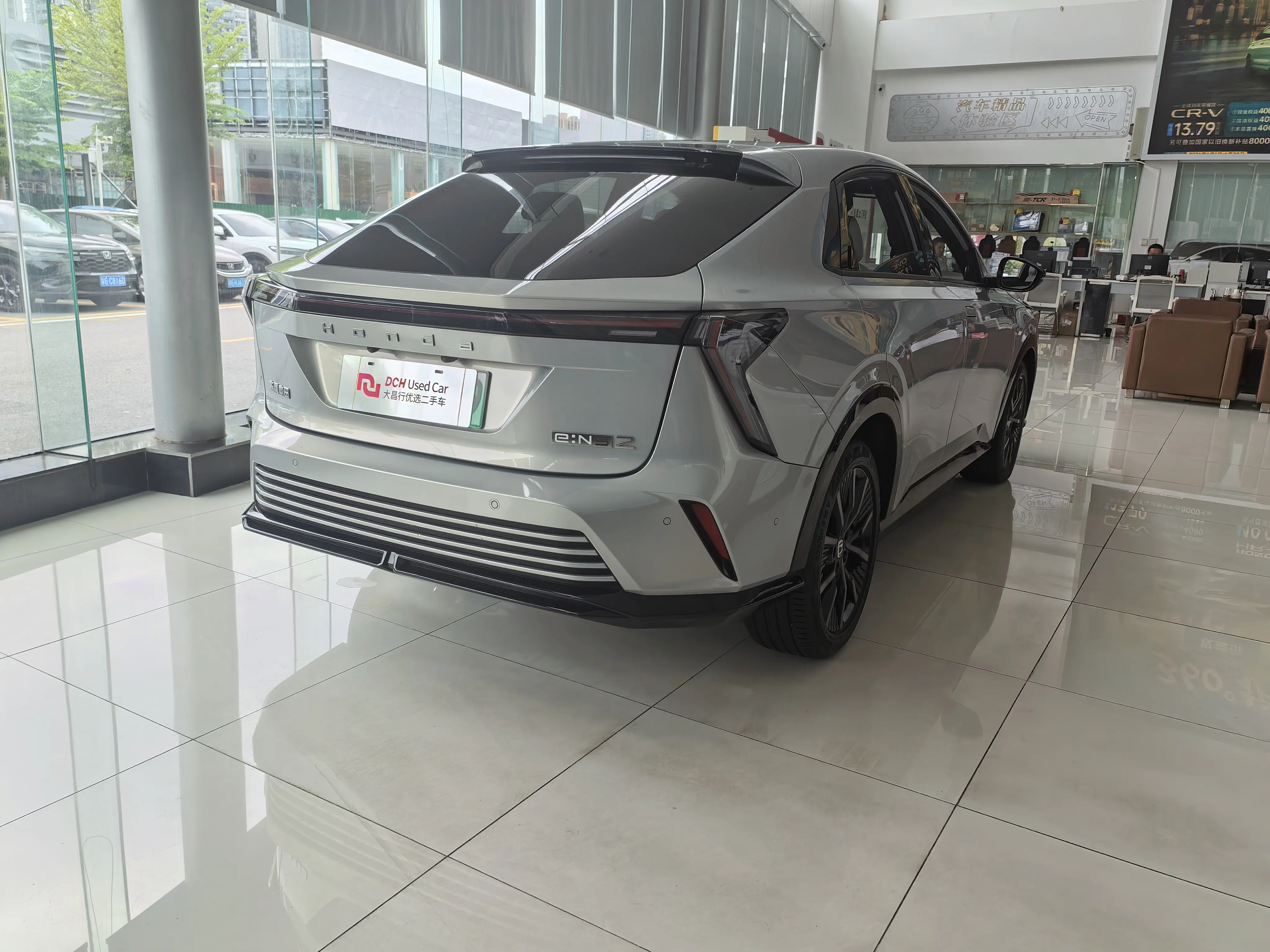 Honda Hunting light e:NS2