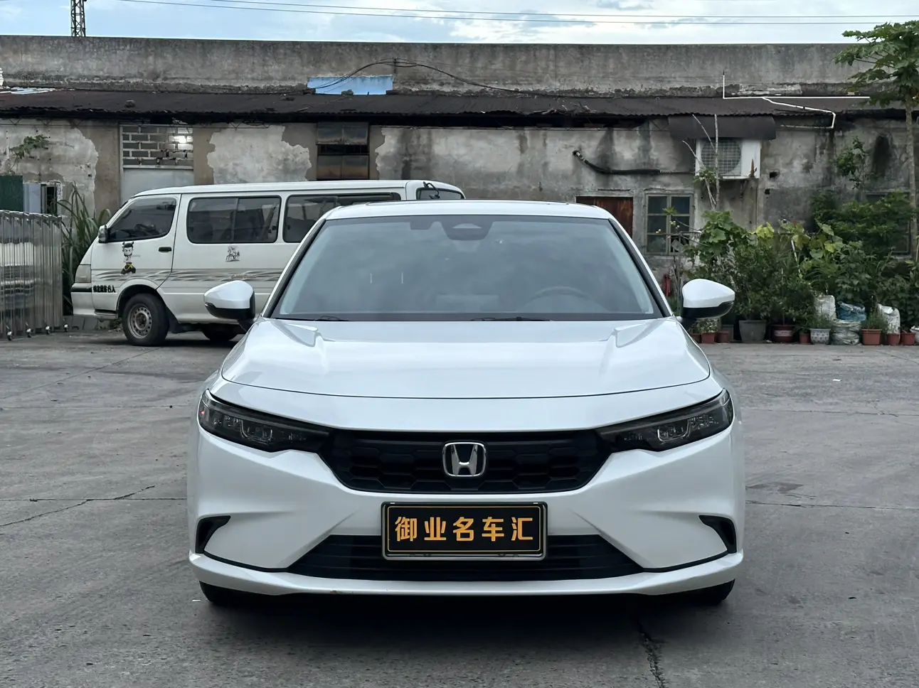 Honda Integra