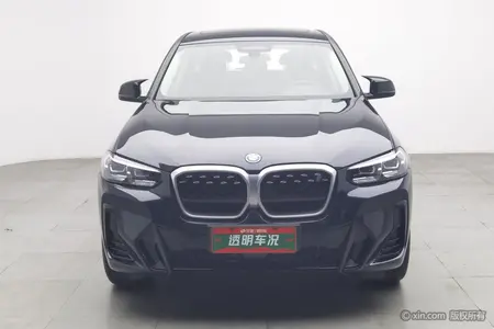 catalog-car-2