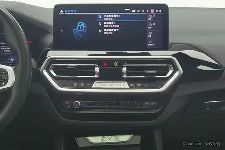 catalog-car-13