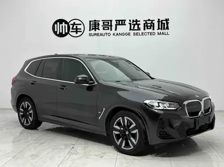 catalog-car-3