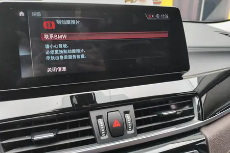 catalog-car-12