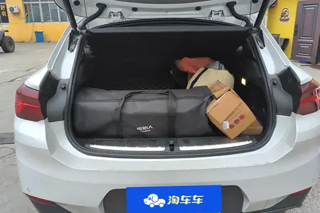 catalog-car-17