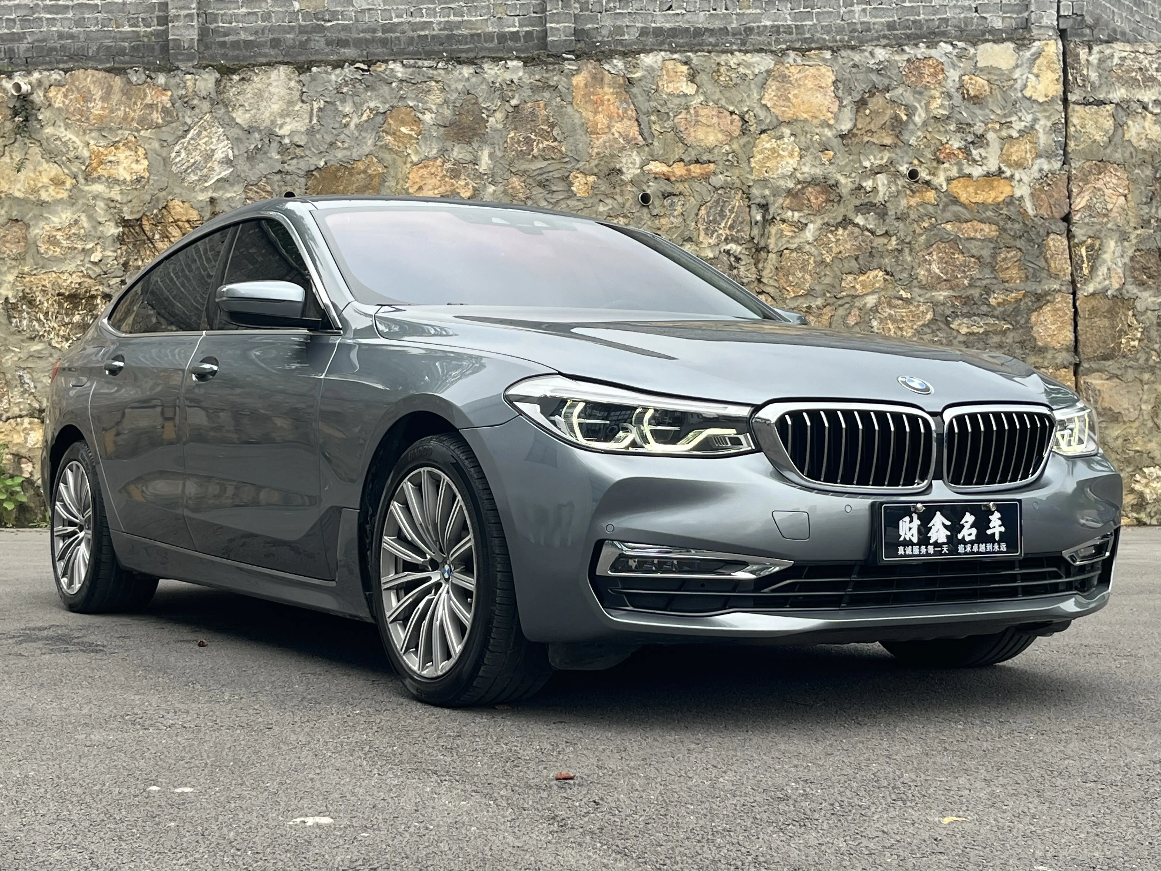 BMW 6 Series GT