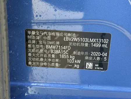 catalog-car-6