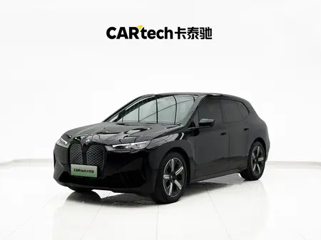 catalog-car-1