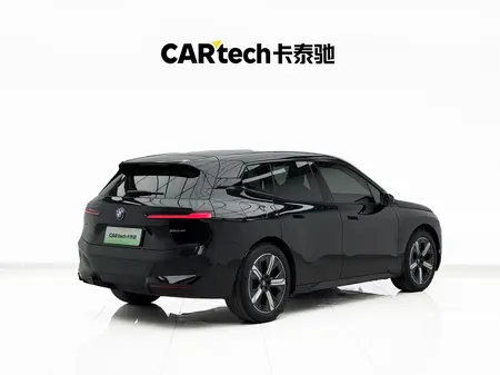 catalog-car-5