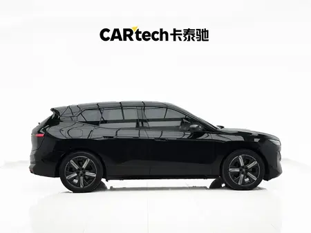 catalog-car-6