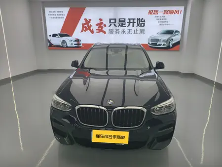 catalog-car-2