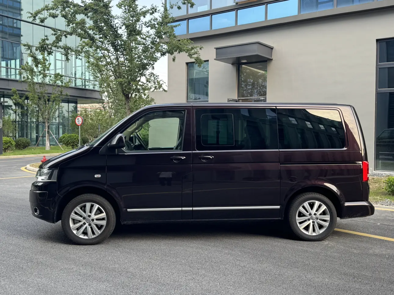 Volkswagen Metroway