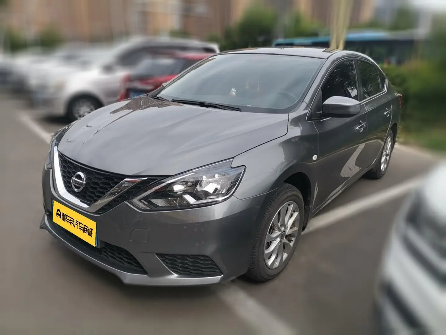 Nissan Sylphy