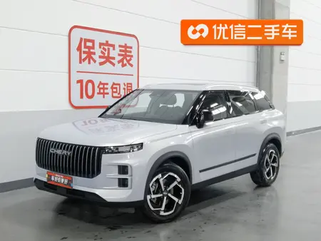 catalog-car-1