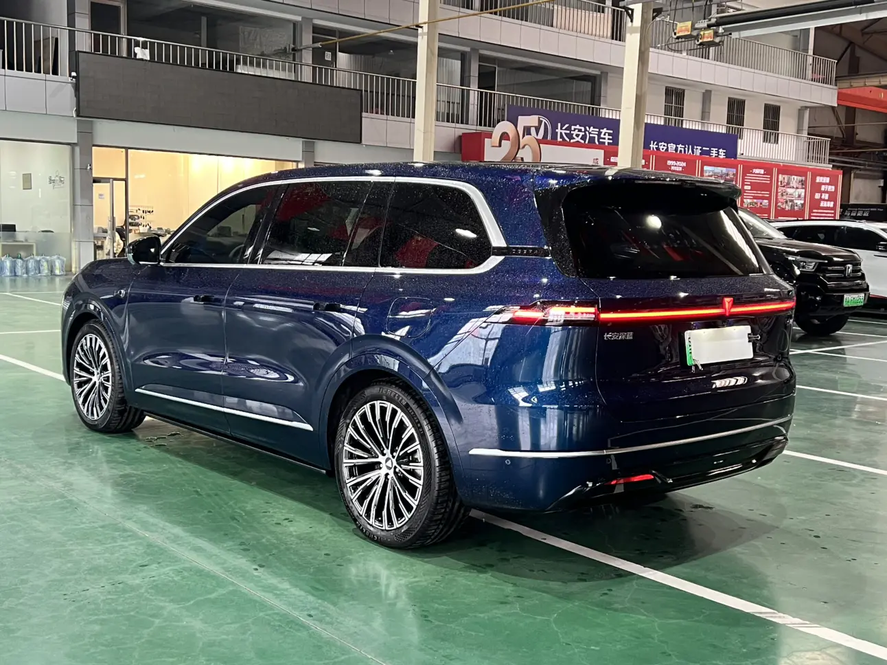 Deepal Dark blue S09