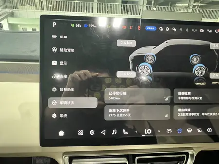 catalog-car-7
