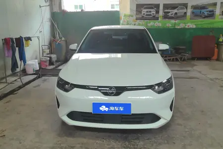 catalog-car-2