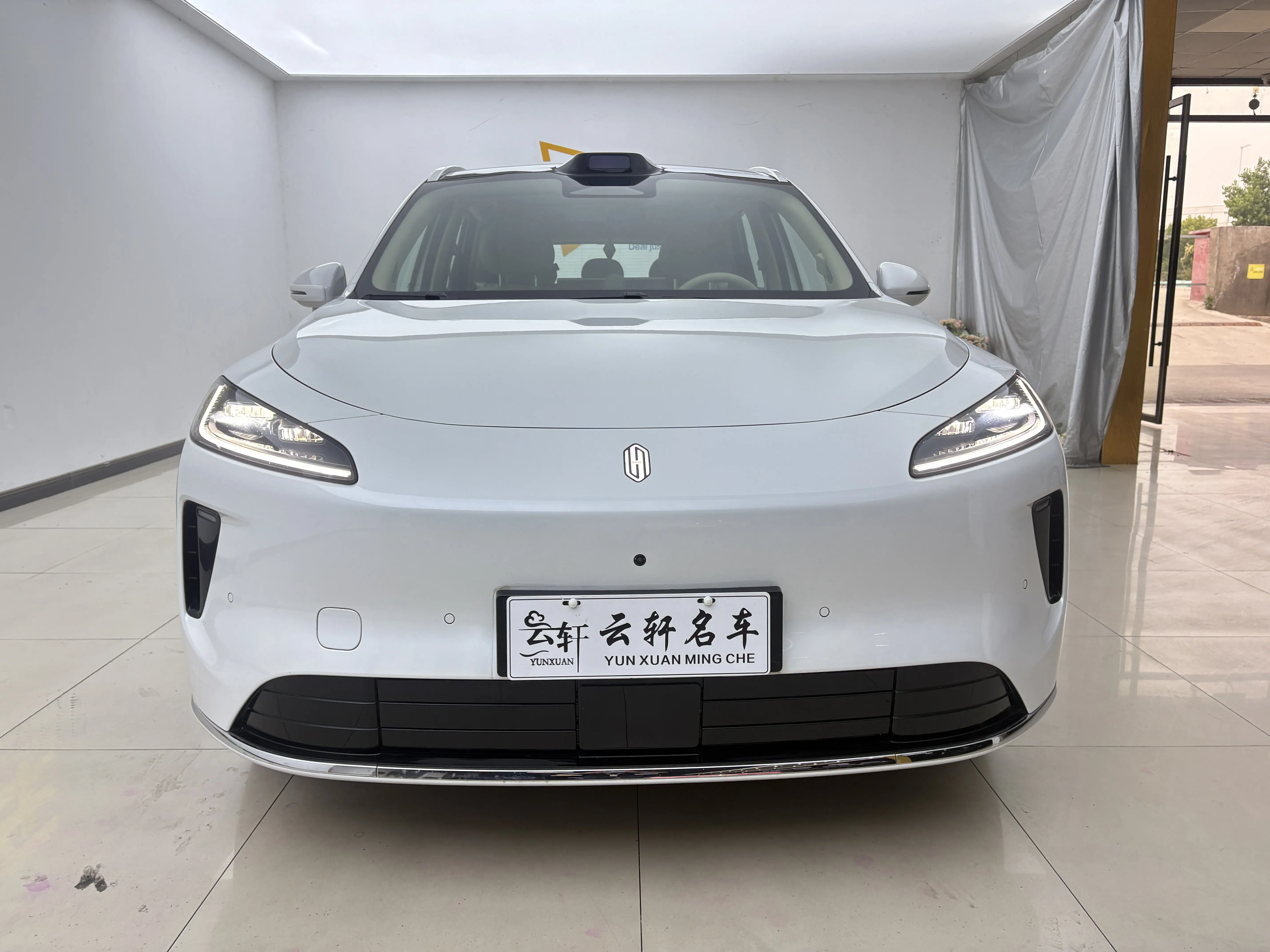 Shangjie H5