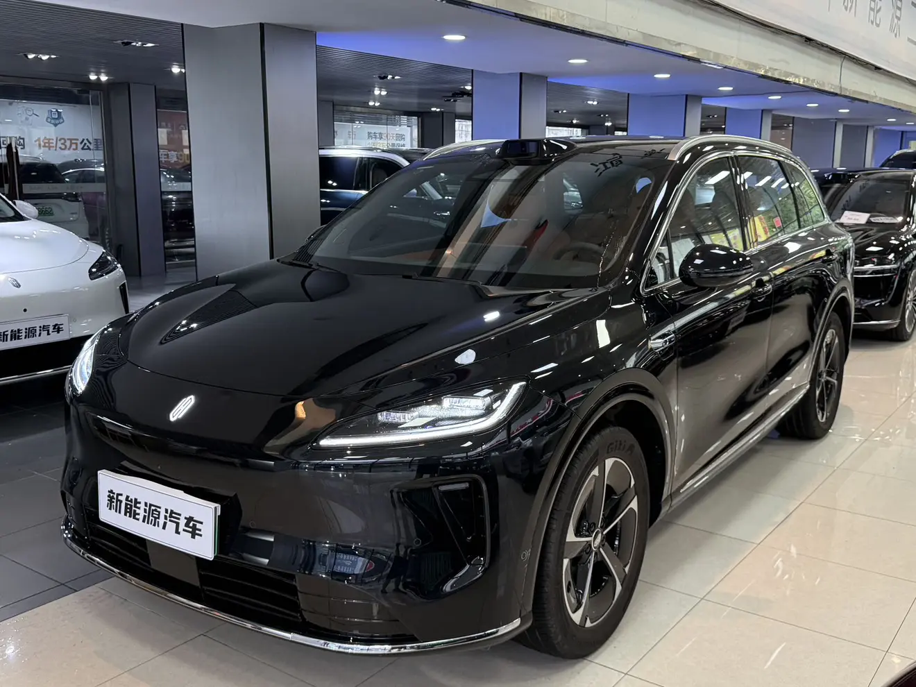 Shangjie H5