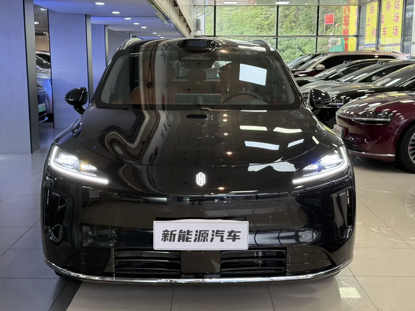 Shangjie H5