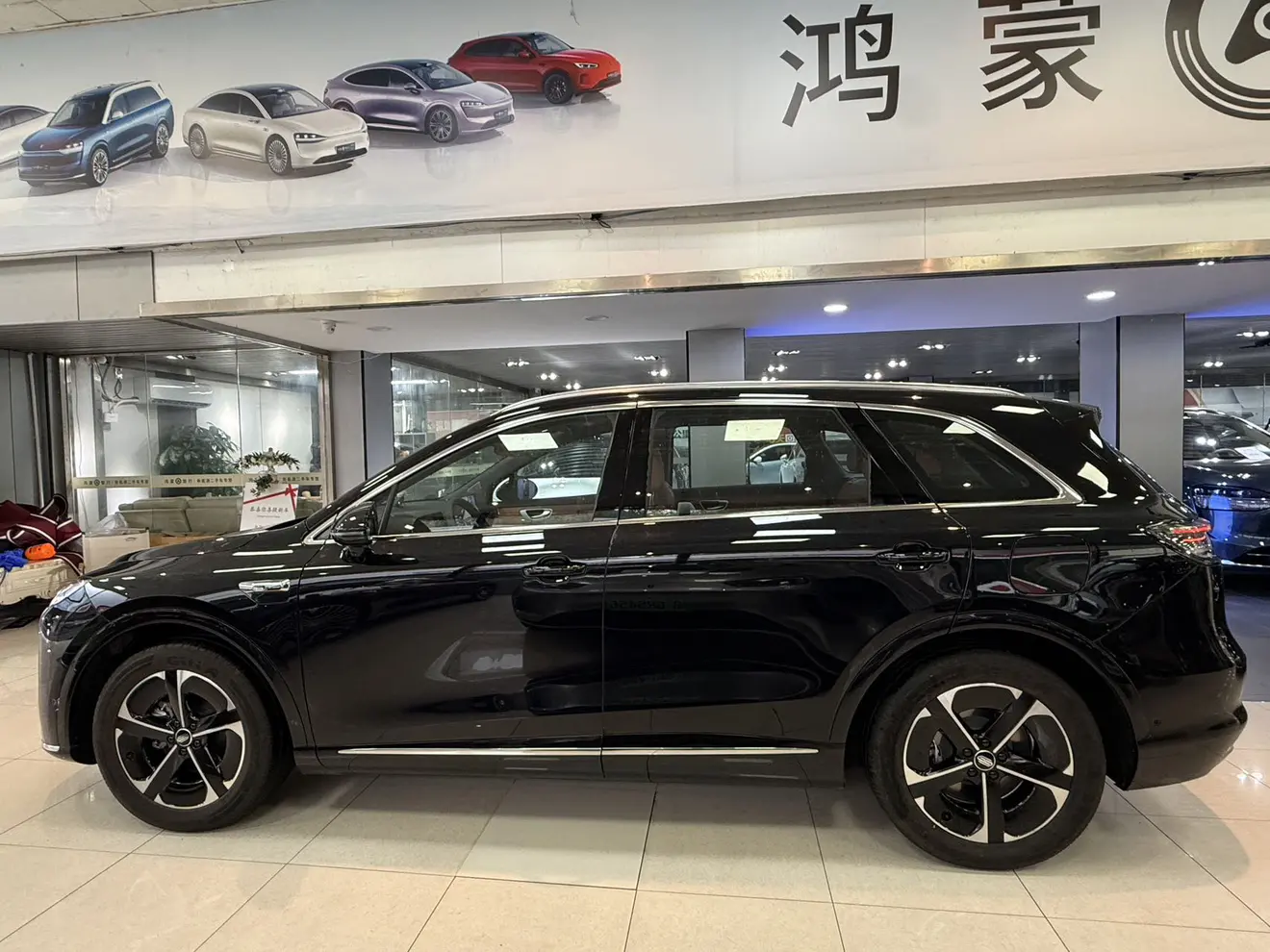 Shangjie H5