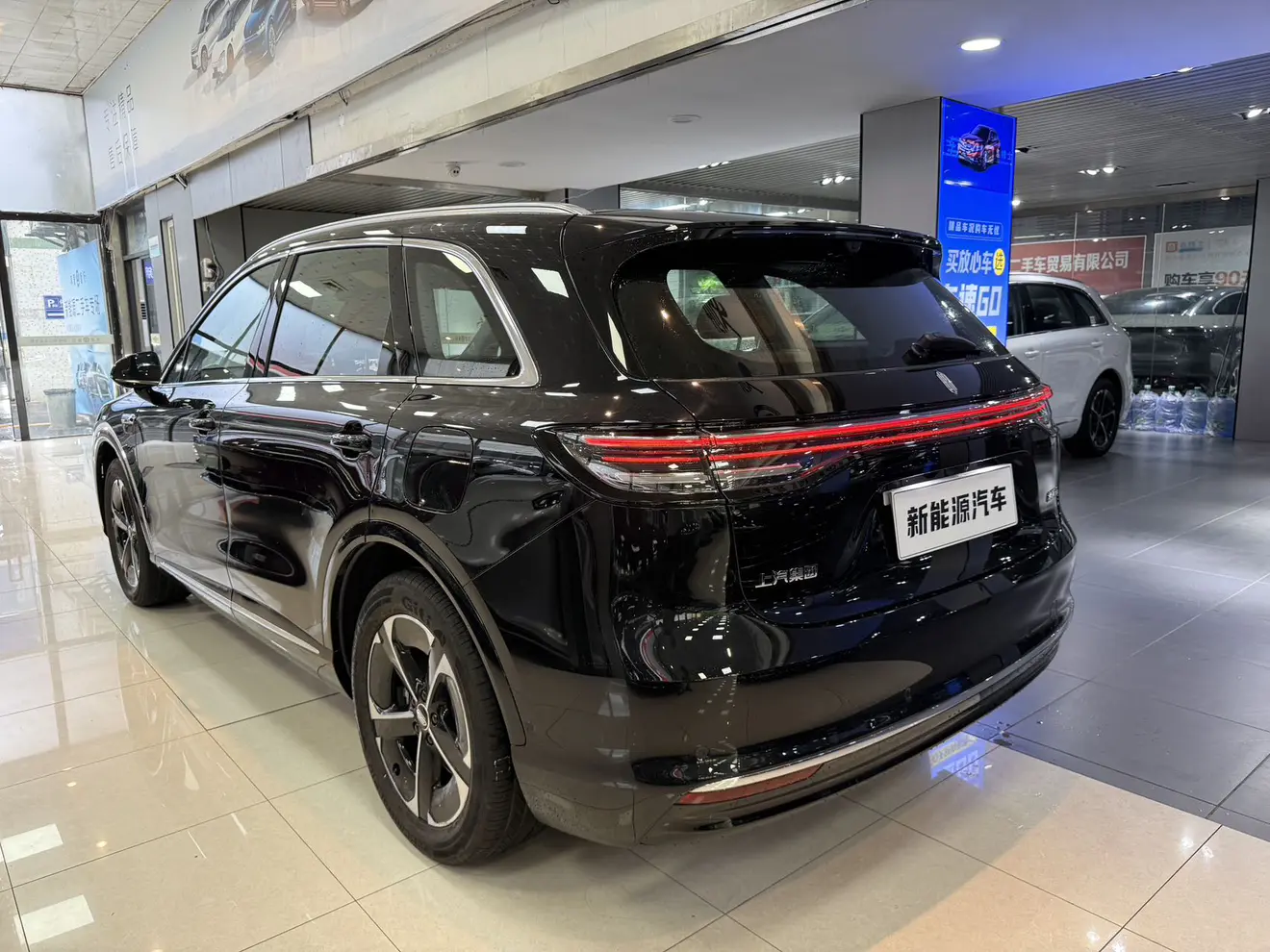 Shangjie H5