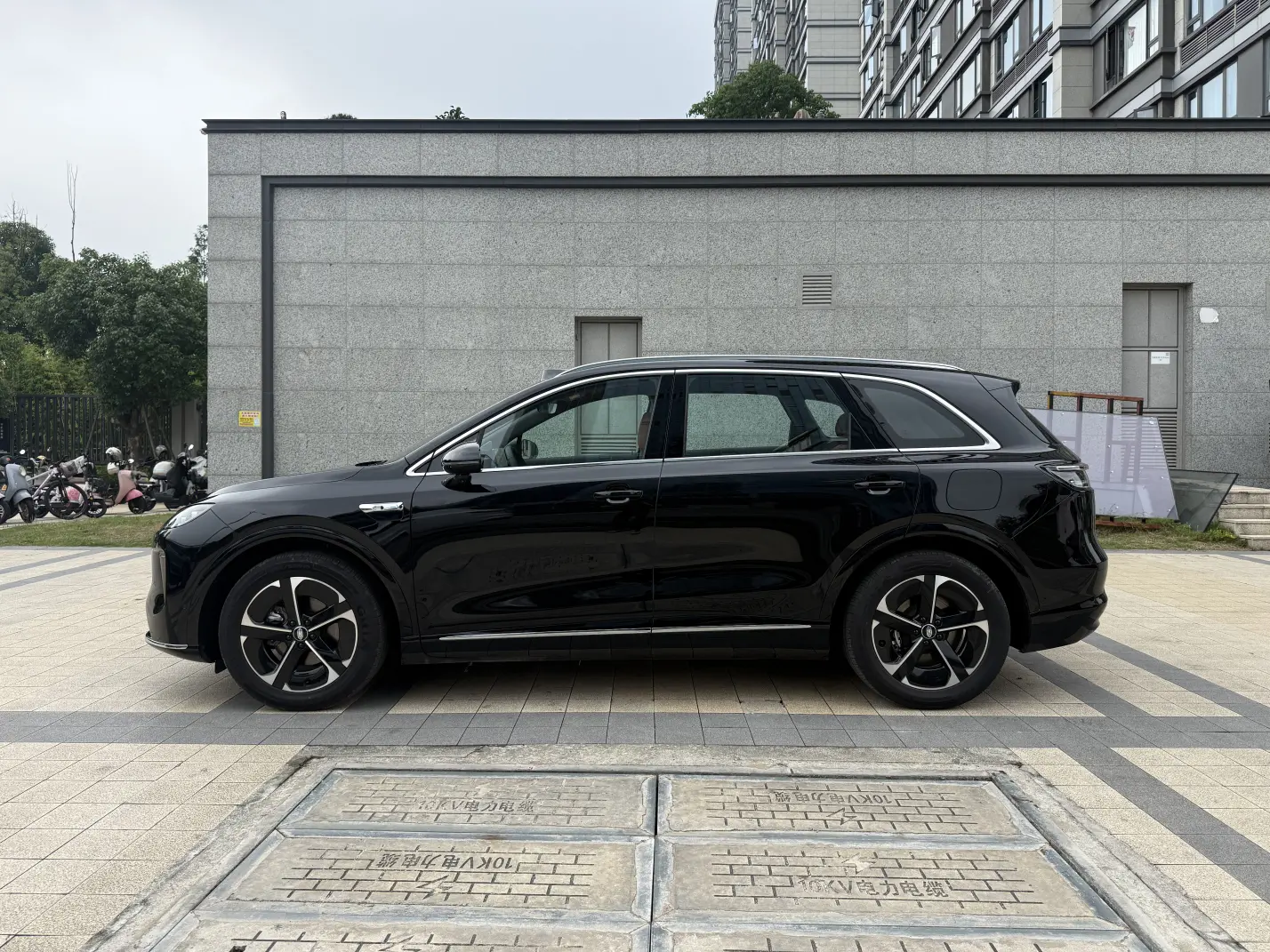 Shangjie H5