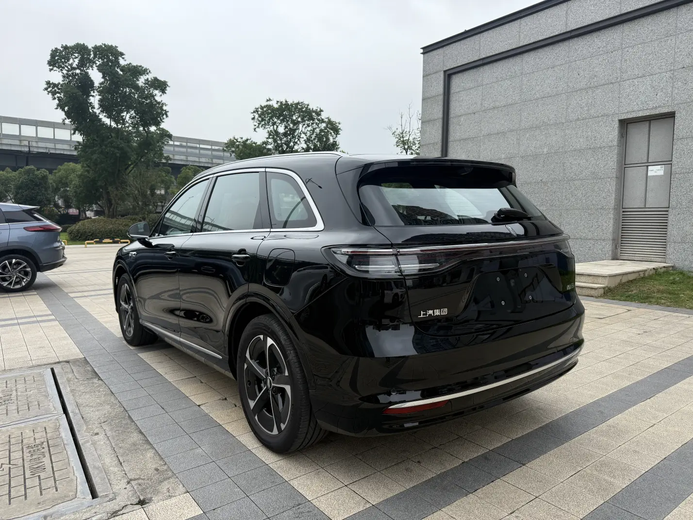 Shangjie H5