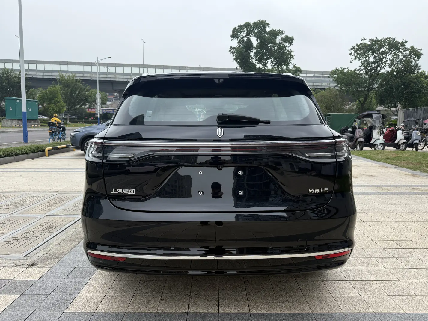 Shangjie H5