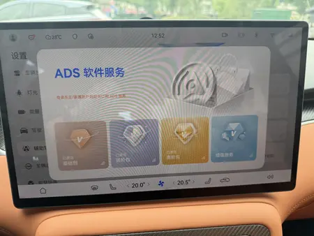 catalog-car-8