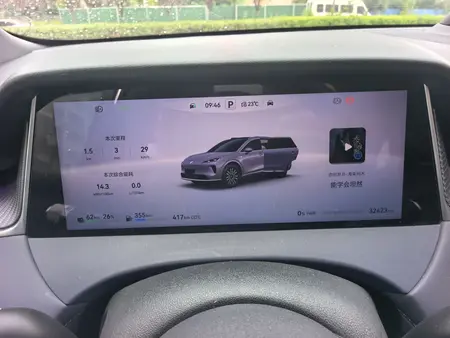 catalog-car-9
