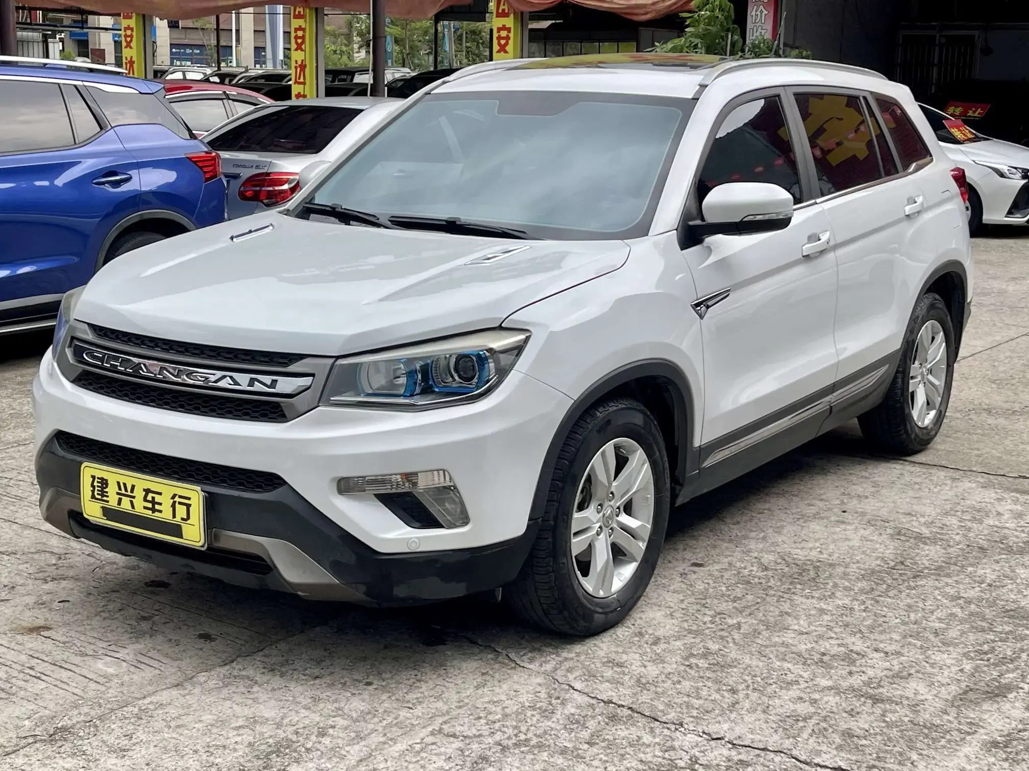 Changan CS75