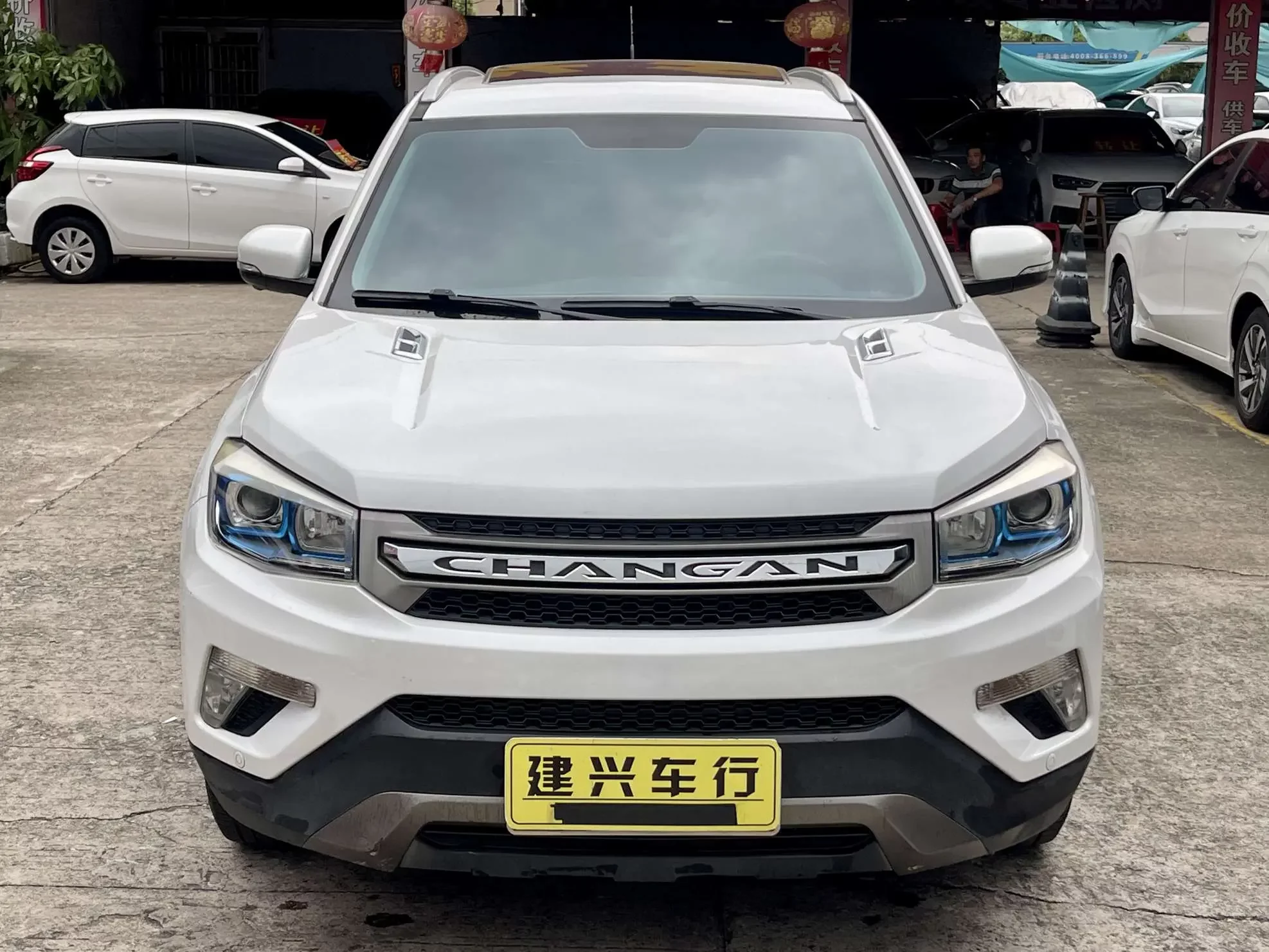 Changan CS75