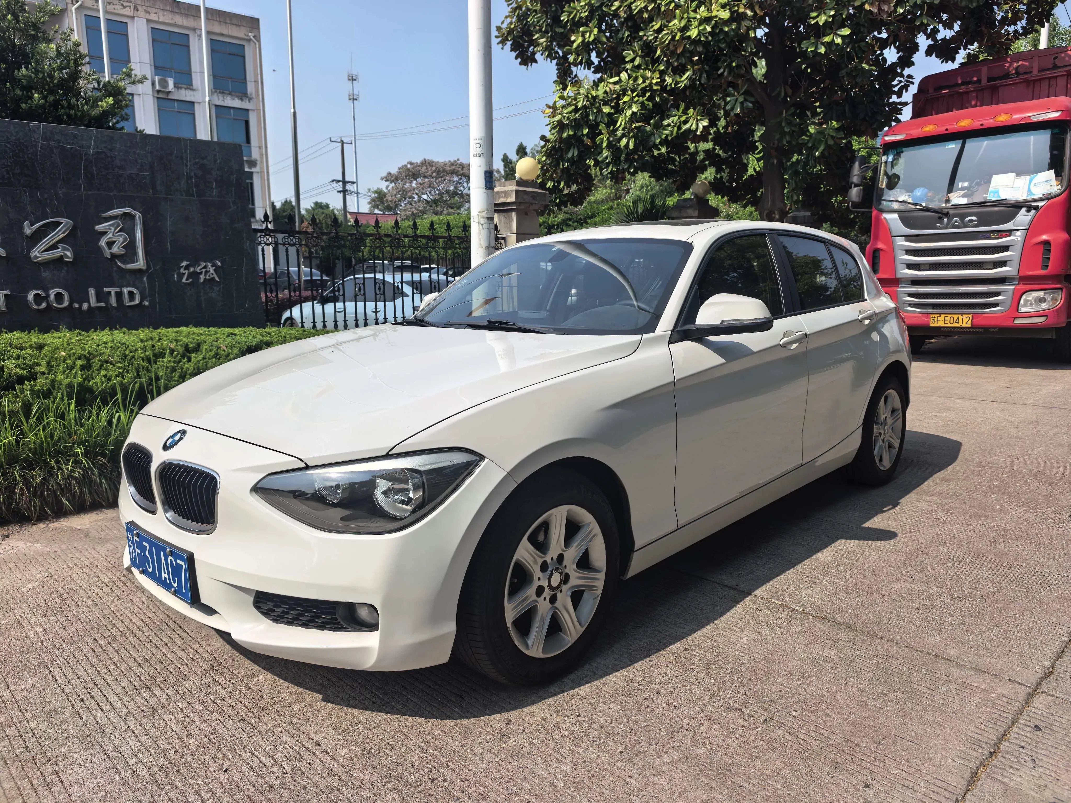 BMW 1 Series
